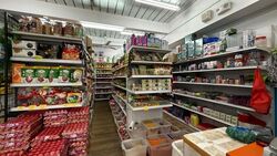 Jalan Terusan (D22), Retail #563663161
